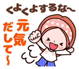 Pretty Kazuko Chan4 sticker #8356856