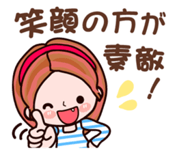 Pretty Kazuko Chan4 sticker #8356858