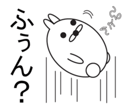 Large Font COOL!2 sticker #8356869