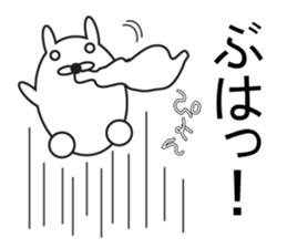 Large Font COOL!2 sticker #8356872