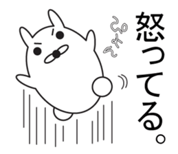 Large Font COOL!2 sticker #8356877