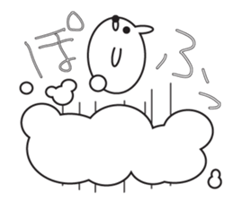 Large Font COOL!2 sticker #8356880