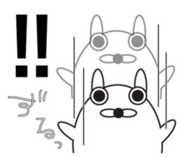 Large Font COOL!2 sticker #8356883