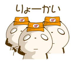 Bread panda 2 sticker #8356902