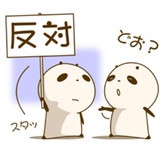 Bread panda 2 sticker #8356904