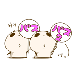 Bread panda 2 sticker #8356906