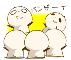 Bread panda 2 sticker #8356913