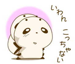 Bread panda 2 sticker #8356925