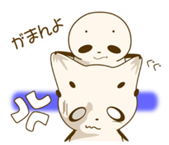 Bread panda 2 sticker #8356927