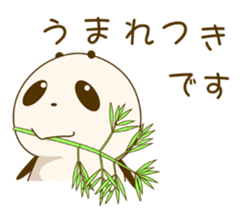 Bread panda 2 sticker #8356932