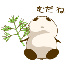 Bread panda 2 sticker #8356937
