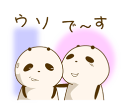 Bread panda 2 sticker #8356938