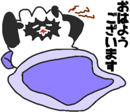 Daily oriental Zodiac[sheep] sticker #8356940