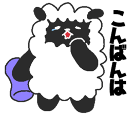 Daily oriental Zodiac[sheep] sticker #8356942
