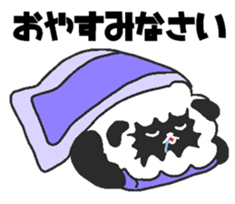 Daily oriental Zodiac[sheep] sticker #8356943