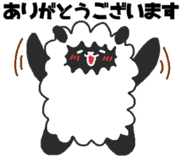 Daily oriental Zodiac[sheep] sticker #8356944