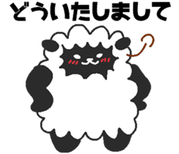 Daily oriental Zodiac[sheep] sticker #8356945