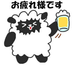 Daily oriental Zodiac[sheep] sticker #8356946