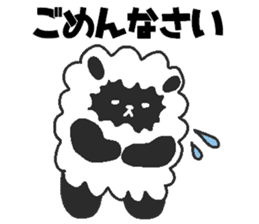 Daily oriental Zodiac[sheep] sticker #8356947