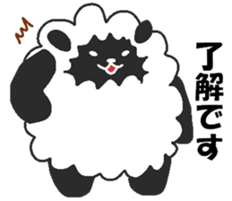 Daily oriental Zodiac[sheep] sticker #8356952