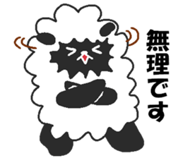 Daily oriental Zodiac[sheep] sticker #8356953