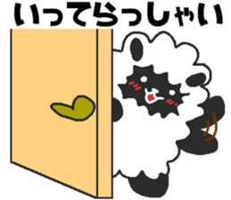 Daily oriental Zodiac[sheep] sticker #8356955