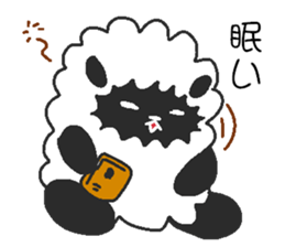 Daily oriental Zodiac[sheep] sticker #8356958