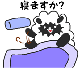 Daily oriental Zodiac[sheep] sticker #8356959