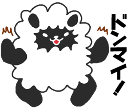 Daily oriental Zodiac[sheep] sticker #8356960