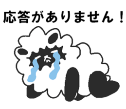 Daily oriental Zodiac[sheep] sticker #8356964