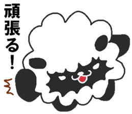 Daily oriental Zodiac[sheep] sticker #8356967