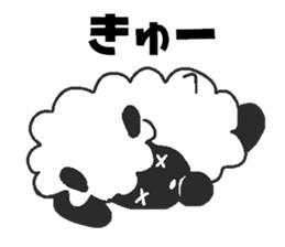 Daily oriental Zodiac[sheep] sticker #8356969
