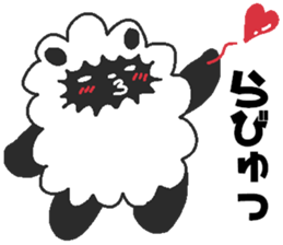 Daily oriental Zodiac[sheep] sticker #8356970