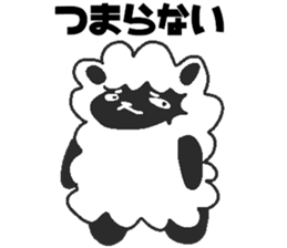 Daily oriental Zodiac[sheep] sticker #8356973