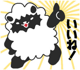 Daily oriental Zodiac[sheep] sticker #8356974