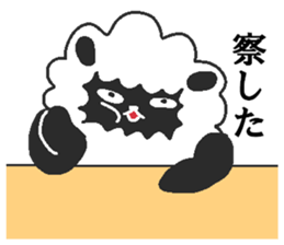 Daily oriental Zodiac[sheep] sticker #8356975