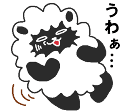 Daily oriental Zodiac[sheep] sticker #8356977