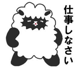 Daily oriental Zodiac[sheep] sticker #8356978