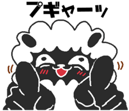 Daily oriental Zodiac[sheep] sticker #8356979