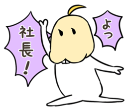 MOYAPPE sticker #8357060