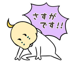 MOYAPPE sticker #8357062