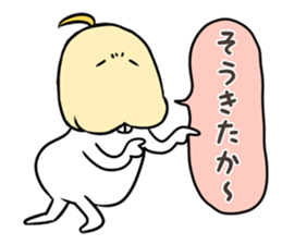 MOYAPPE sticker #8357070