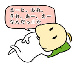 MOYAPPE sticker #8357074