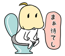 MOYAPPE sticker #8357075