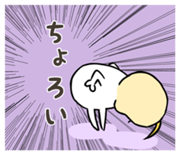 MOYAPPE sticker #8357081