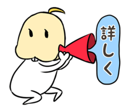 MOYAPPE sticker #8357084