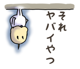 MOYAPPE sticker #8357090