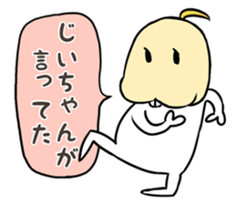 MOYAPPE sticker #8357092