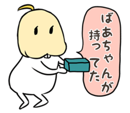 MOYAPPE sticker #8357093