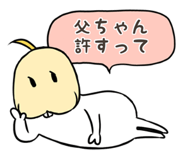 MOYAPPE sticker #8357094